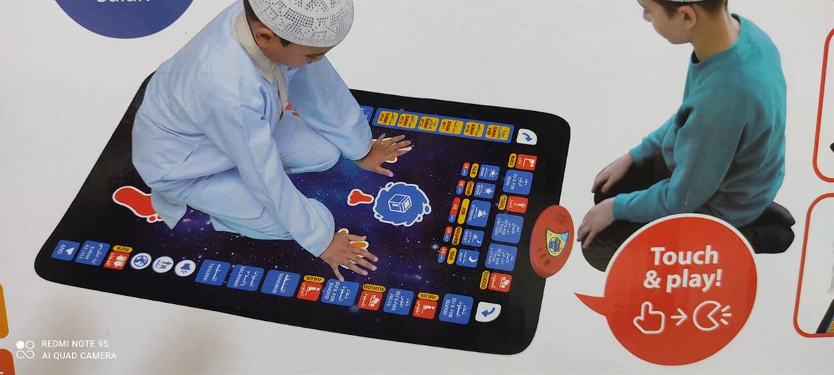 Battery Operated Kid's Educational Prayer Mat