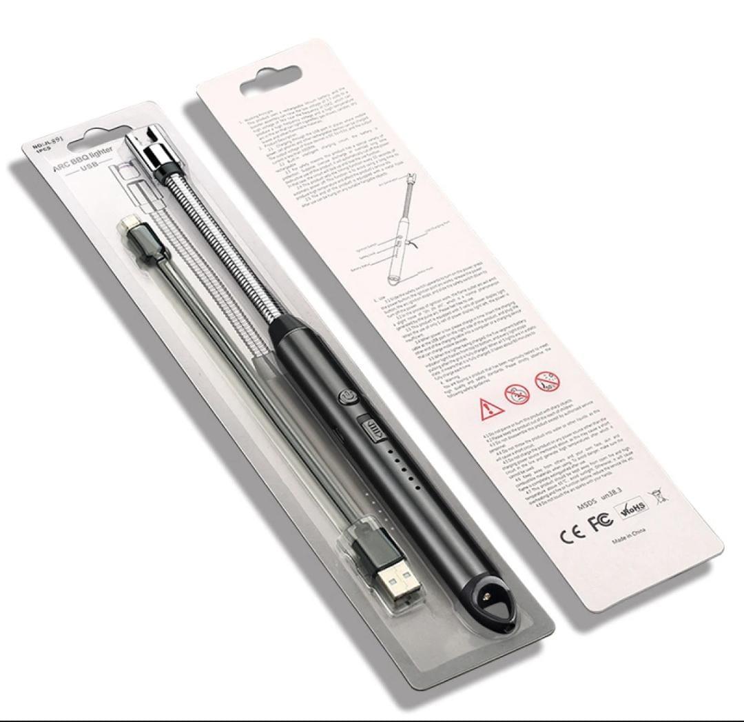 Rechargeable electric Lighter