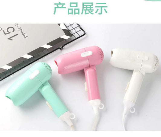 1400W Mini Hair Dryer Foldable House Thermostatic Air Collecting Traveler Blower