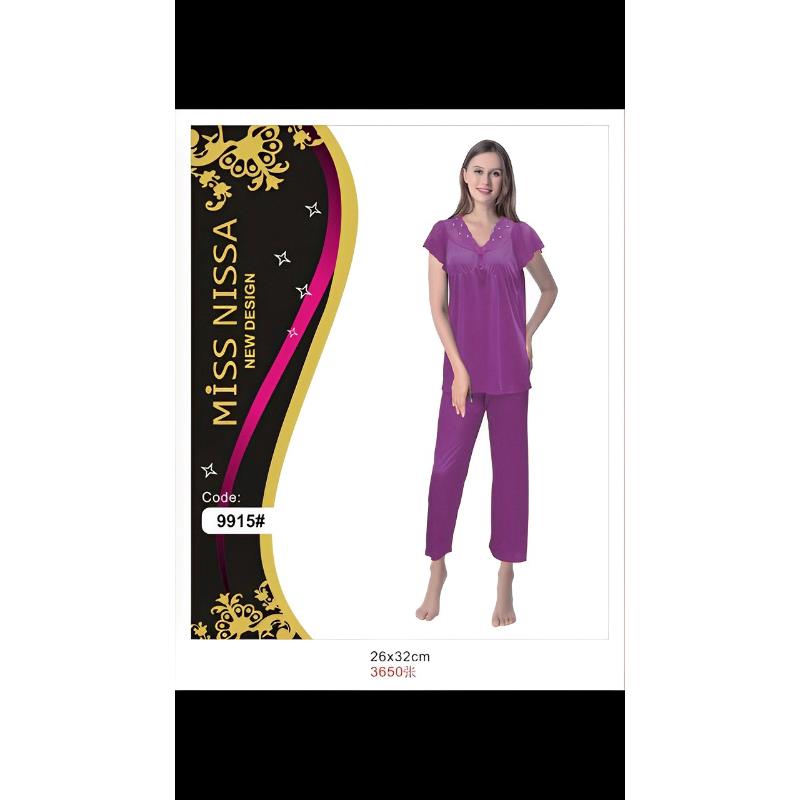 2 Piece Silk Full-Length Comfortable Night Suit For Women