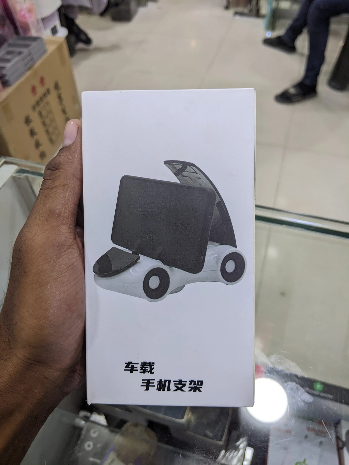 Car Mobile Holder Car Shape - Arfa Mart