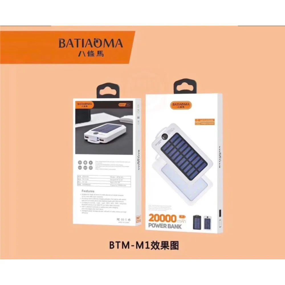 Batiaoma 20000mAh Solar Power Bank Portable Fast Charging With LED Light