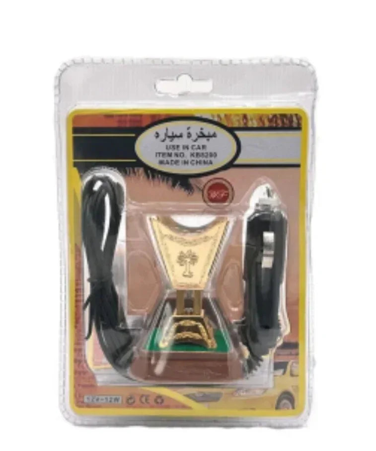 Car Electric Incense Burner - Arfa Mart
