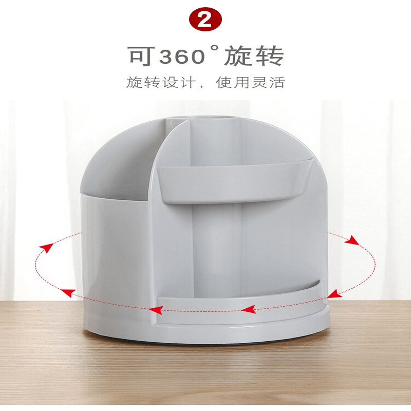 Plastic 360 Rotatable Pen Holder Tabletop Organizer with Compartments