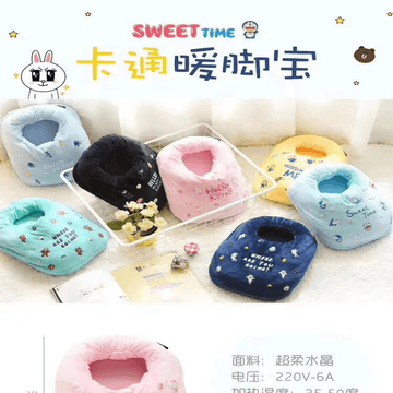 Electric Foot Warm Heating Slippers with Massaging Motor, 3 Heat Settings, Removable Lining