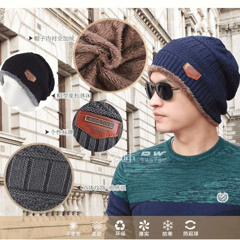Wool Hat with Winter Velvet Lining, Thick Knitted Beanie for Warmth and Comfort