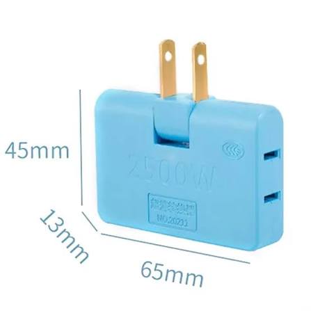 Rotatable Slim Wireless Outlet Adapter for Easy Socket Expansion