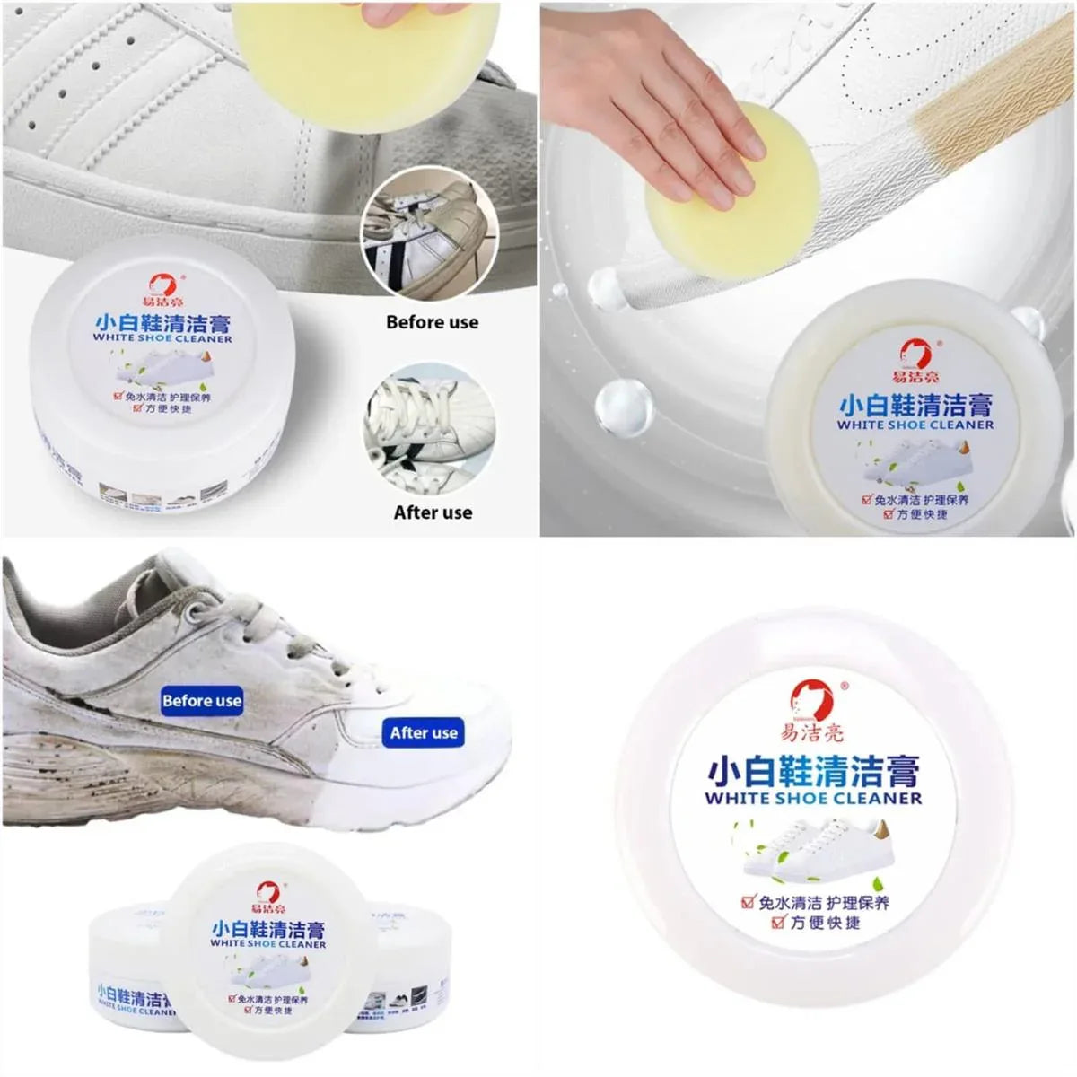 Shoes Cleaning Cream With Sponge - Arfa Mart