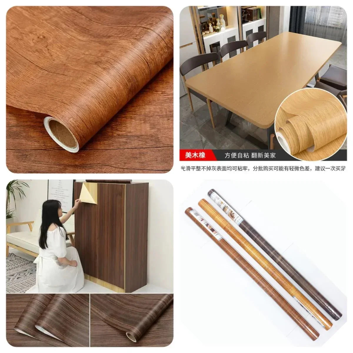 Self Adhesive Wooden Roll - Arfa Mart
