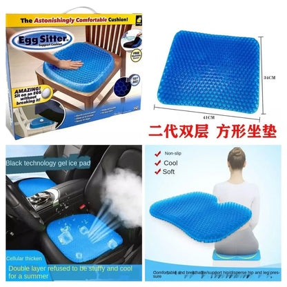 Egg Sitter Seat Cushion Non-Slip‏ - Arfa Mart