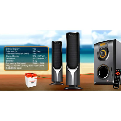 Audionic AD-7000 Plus 2.1 Channel Speakers with 5 Inch Subwoofer