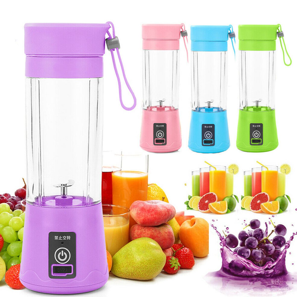 QLLIPIN QL-602 Portable Rechargeable Juice Blender with USB Charging and Safety Features