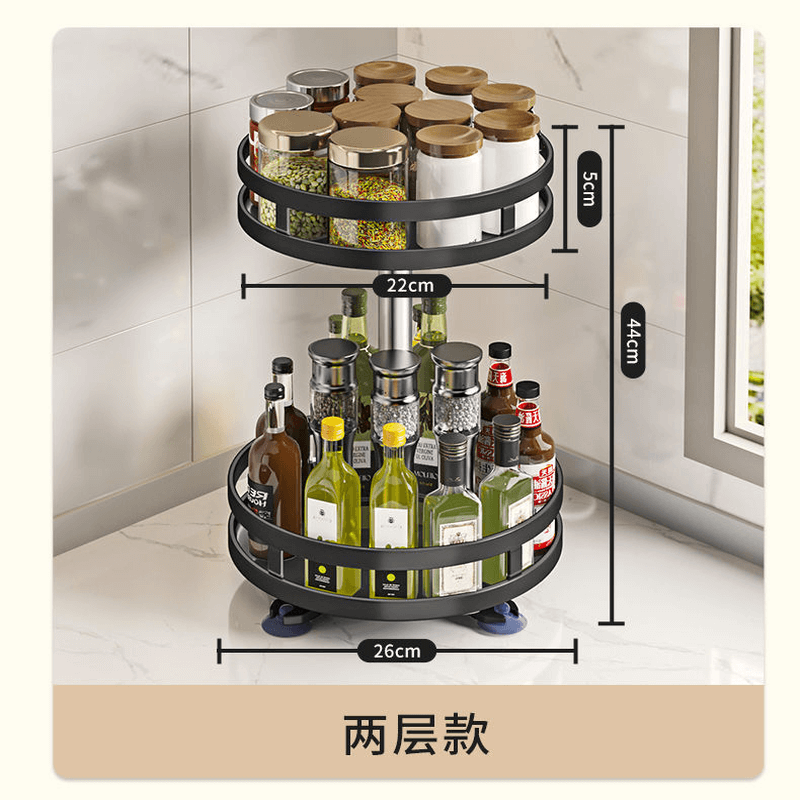 Rotating Iron Storage Racks