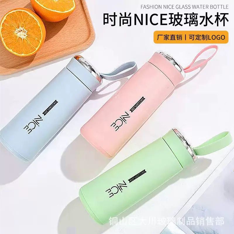 Portable 400ml BPA-Free Glass Water Bottle with Wide Mouth Design